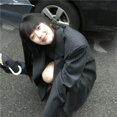 去死吧,我的爱