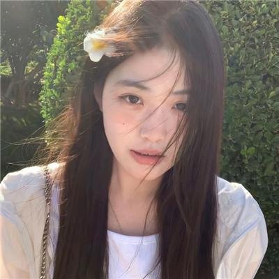 然后,她找到了我