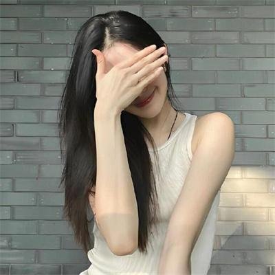 撕开你的伤口